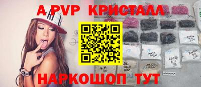 не бодяженный Донецк
