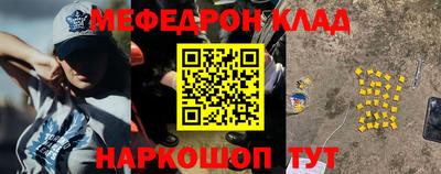 МДМА Донской