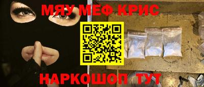 кокаин перу Дубна