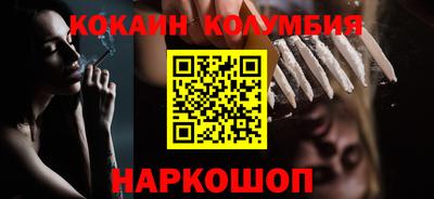 не бодяженный Донецк