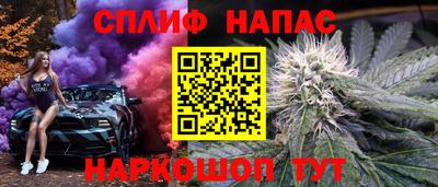 не бодяженный Донецк