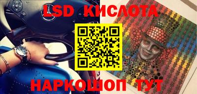 МДМА Донской