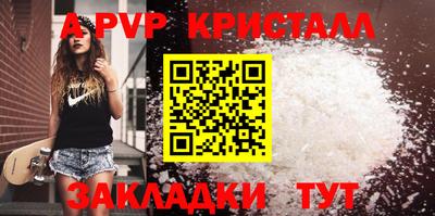 не бодяженный Донецк