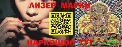 МДМА Донской