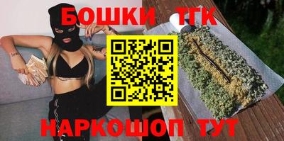 кокаин перу Дубна