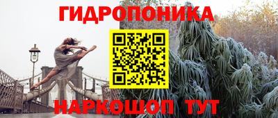 кокаин перу Дубна