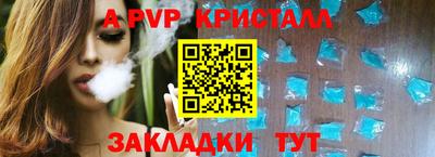 МДМА Донской