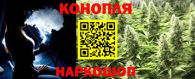 не бодяженный Донецк