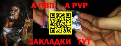 МДМА Донской