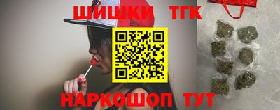 кокаин перу Дубна