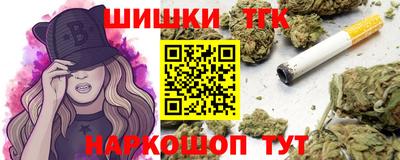 не бодяженный Донецк