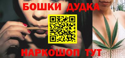 МДМА Донской