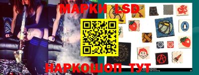 не бодяженный Донецк