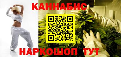 кокаин перу Дубна