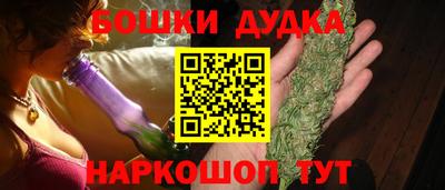 не бодяженный Донецк