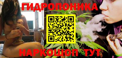 кокаин перу Дубна