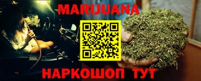 МДМА Донской
