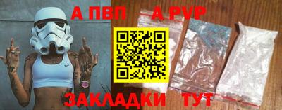 не бодяженный Донецк