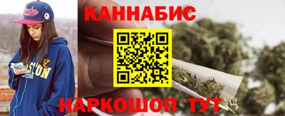 МДМА Донской