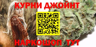 кокаин перу Дубна