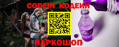 кокаин перу Дубна