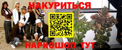 МДМА Донской