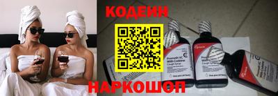 не бодяженный Донецк