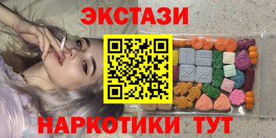 МДМА Донской