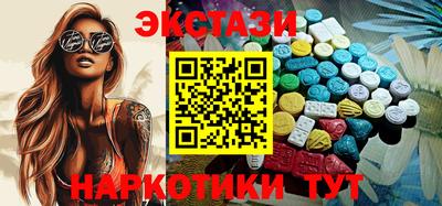 кокаин перу Дубна
