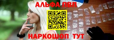 МДМА Донской