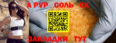 кокаин перу Дубна