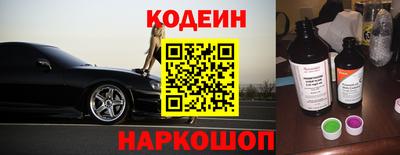 МДМА Донской