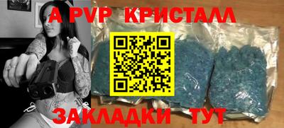 кокаин перу Дубна