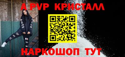 МДМА Донской