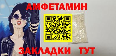 кокаин перу Дубна