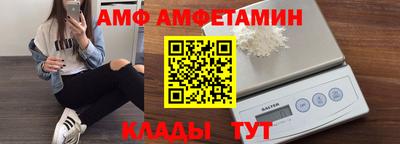 не бодяженный Донецк