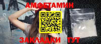 МДМА Донской