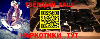 не бодяженный Донецк
