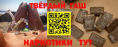 не бодяженный Донецк