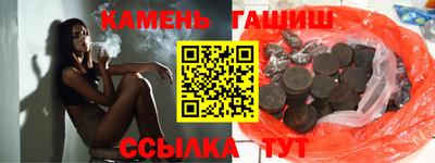 не бодяженный Донецк