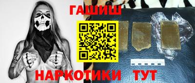 не бодяженный Донецк