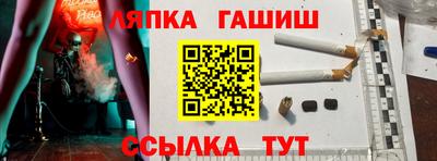 кокаин перу Дубна