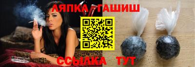 кокаин перу Дубна