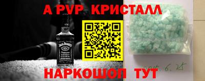 МДМА Донской