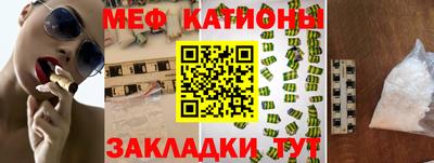 кокаин перу Дубна