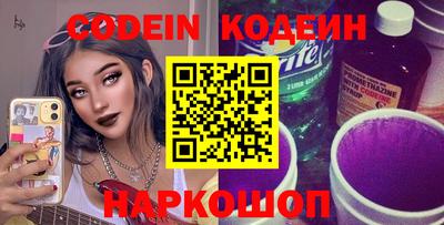 кокаин перу Дубна